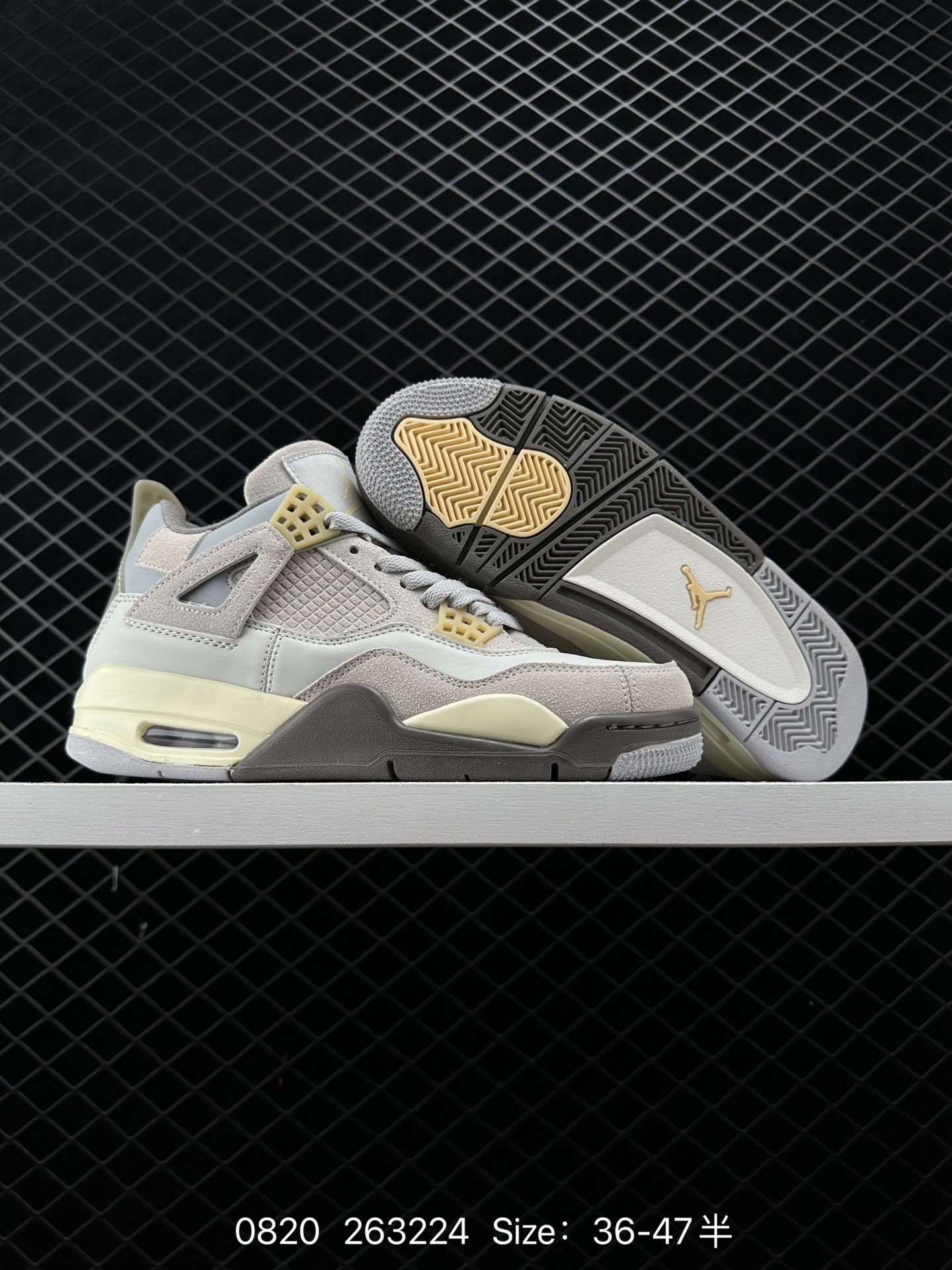 Nike Air Jordan 4 AJ4